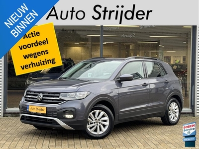 Volkswagen T-Cross 1.0 TSI Life 110pk 6-versn. PDC