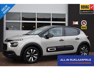 Citroen C3 1.2 PureTech 83PK Shine Camera Carplay