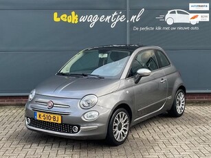 Fiat 500 1.2 Lounge *navi *climate *16 inch *dig. display