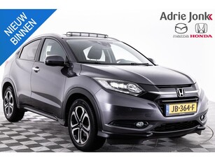 Honda HR-V 1.5 i-VTEC Executive AUTOMAAT PANORAMADAK