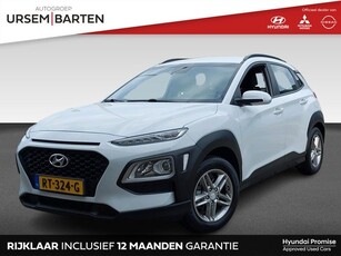 Hyundai KONA 1.0T Comfort Trekhaak (bj 2018)