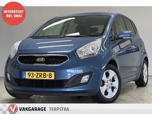 Kia Venga 1.4 CVVT Super Pack/ Trekhaak!/ 16''LMV/ Clima/