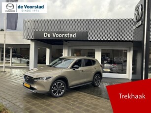 Mazda CX-5 2.0 SkyActiv-G 165 Newground Trekhaak Origineel