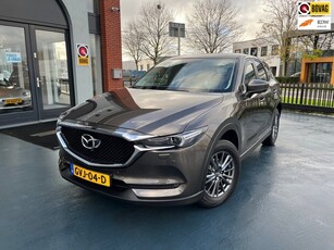 Mazda CX-5 2.5 SkyActiv-G 194 Luxury AUTOMAAT LMV CLIMA