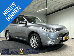 Mitsubishi Outlander 2.0 PHEV Instyle+ Automaat Trekhaak