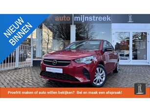 Opel Corsa-e Edition 50 kWh -136 pk 13.800 euro icm 2.000