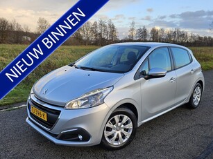 Peugeot 208 1.2 PureTech Clima/Cruise/Navi/Trekhaak