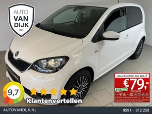 Skoda Citigo 1.0 Greentech Ambition AIRCO CRUISE ELEK RAMEN