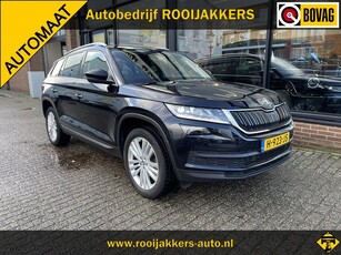 Skoda Kodiaq 1.5 TSI Limited Business Edition