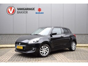 Suzuki Swift 1.2 Select Smart Hybrid Apple