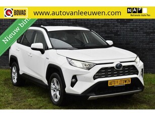 Toyota RAV4 2.5 Hybrid AWD 1650kg