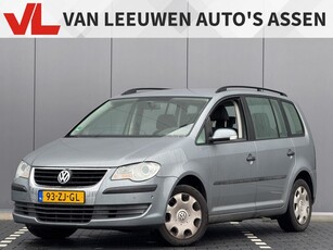 Volkswagen Touran 1.4 TSI Optive Nieuw binnen DSG