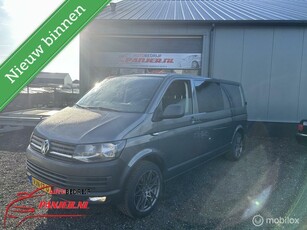 Volkswagen Transporter 2.0 TDI L2H1 DC Trendline 