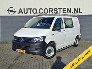 Volkswagen Transporter 2.0TDI Dubbele Cabine L1H1 Imperiaal