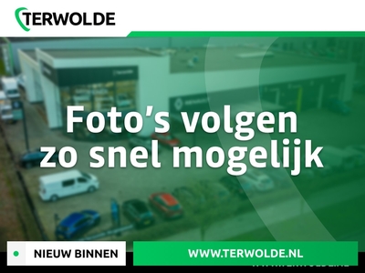 DACIA SANDERO 0.9 TCe Stepway Serie Limitee Stepway | Airco | Parkeersensoren | Cruise Control | Navigatie | Bluetooth | Multimedia-Scherm | Achteruitrij-Camera | Mistlampen | Elektrische Ramen | Unieke Kleur!