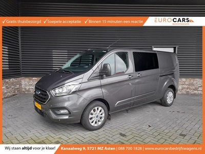 Ford Transit Custom 300 2.0 TDCI L2H1 Limited Dubbele