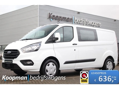 Ford Transit Custom 320 2.0TDCI 130pk L2H1 Trend DC