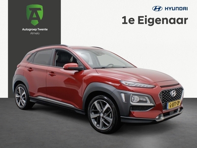 HYUNDAI KONA 1.0 T-GDI Premium | Stoelverwarming + verkoeling | Full Options