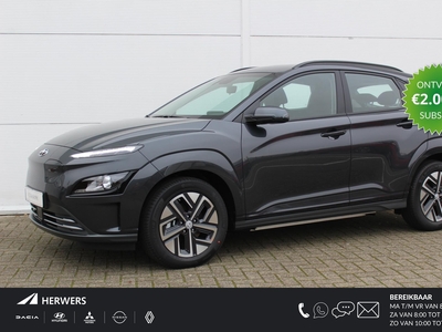 HYUNDAI KONA EV 39 kWh Fashion Automaat / 3 FASE LADEN / WARMTEPOMP / € 2000,- SUBSIDIE MOGELIJK* / NAVIGATIE / HUD DISPLAY /