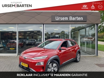 Hyundai KONA EV Premium 64 kWh (bj 2019, automaat)