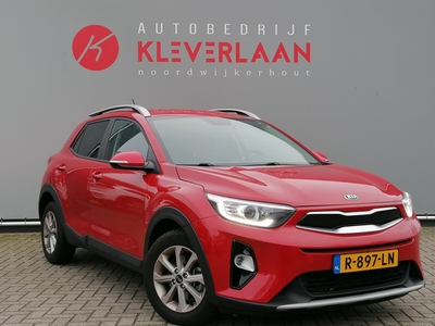 KIA STONIC 1.2 MPi Design Edition | AIRCO | PARKEER SENSOREN ACHTER | 4 CILINDER |