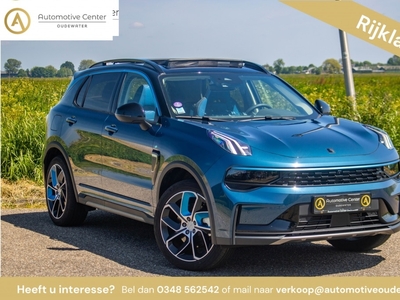 LYNK & CO 01 VERKOCHT 1.5 | PHEV | PANO | ACC | CAMERA | KEYLESS