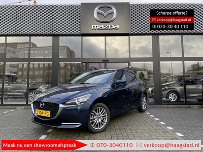 Mazda 2 1.5 Skyactiv-G Luxury BTW auto / 1e Eigenaar