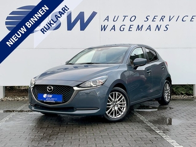 Mazda 2 1.5 Skyactiv-G Luxury Navi LED Camera