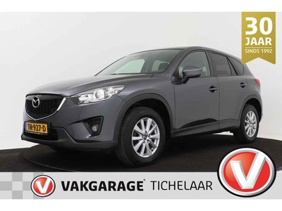 Mazda CX-5 2.0 Limited Edition 2WD | Navigatie | Camera | Keyless | Stoelverwarming |