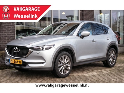 Mazda CX-5 2.0 SkyActiv-G 165 Business Luxury Automaat -