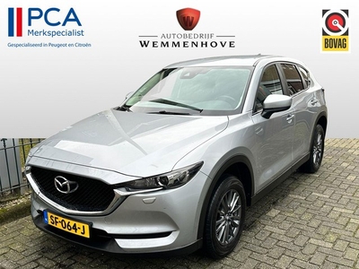 Mazda CX-5 2.0 SkyActiv-G 165 Skylease (bj 2018)