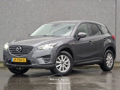 Mazda CX-5 2.0 SkyActiv-G 165 Skylease GT 2WD