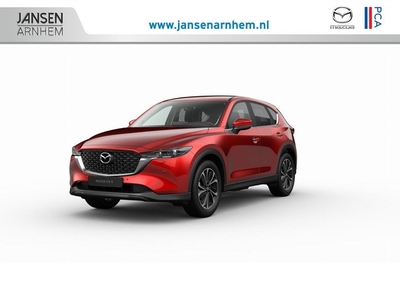 Mazda CX-5 Advantage