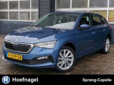 Skoda Scala 1.0 TSI Ambition