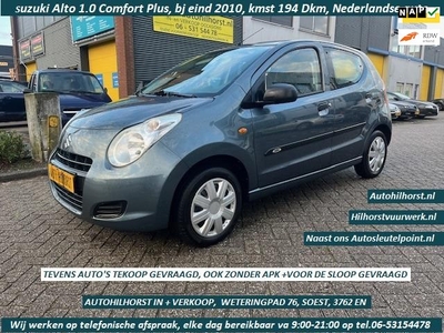 Suzuki Alto 1.0 Diverse auto's rond deze prijsklassen!