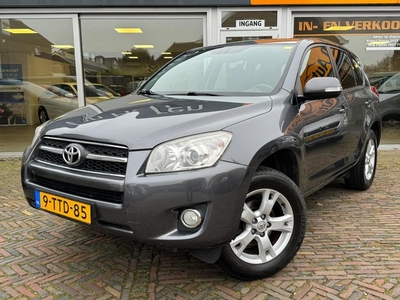 Toyota RAV4 2.0 VVTi Dynamic 2WD/158pk/Trekhaak2000KG