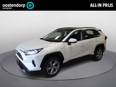 TOYOTA RAV4 2.5 Hybrid AWD Business Plus (Apple Carplay )