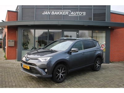 Toyota RAV4 2.5 Hybrid Style Alcantara Trekhaak Clima