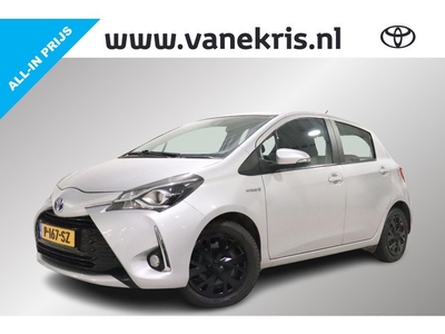 Toyota Yaris 1.5 Hybrid Aspiration Camera, Cruise &