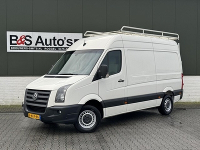 Volkswagen Crafter 35 2.5 TDI L2H2 DC Trendline MARGE