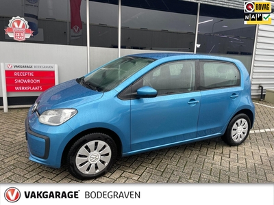 VOLKSWAGEN UP! 1.0 BMT move up! Executive Edition