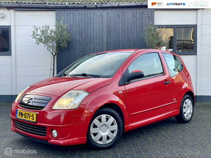 Citroen C2 1.6 HDIF VTS|ZO MEENEEMPRIJS|UNIEK|FACTUREN ERBIJ