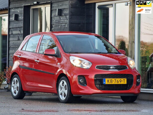 Kia Picanto 1.2 CVVT DynamicLine (Automaat / Climate / Cruise / Navigatie)