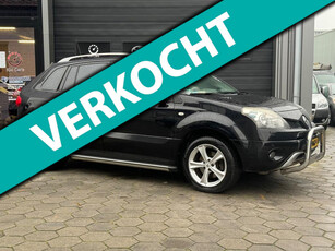 Renault Koleos 2.0 dCi Privilège 4WD - Navi - Airco/Clima - Navi - TREKHAAK -