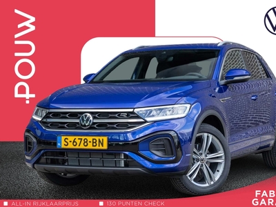 2023 Volkswagen T-Roc