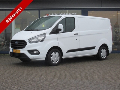 Ford Transit Custom 280 2.0 TDCI L1H1 Trend, Trekhaak /