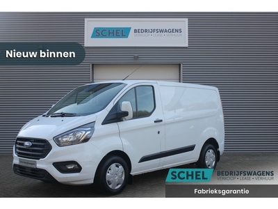 Ford Transit Custom 300 2.0 TDCI 130pk L1H1 Trend - Airco -