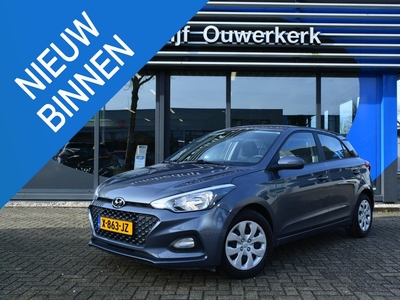 Hyundai I20 I20 1.25MPI 75HK LIFE PLUS