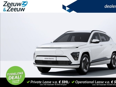 Hyundai Kona Electric Comfort Smart 65,4 kWh + WVB | ACTIE! | Uit voorraad leverbaar! | OP=OP!