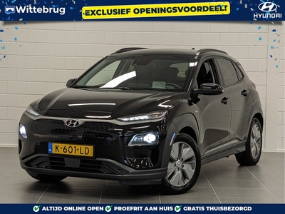 Hyundai KONA EV Limited 64 kWh € 2000,- WITTEBRUG SUBSIDIE!